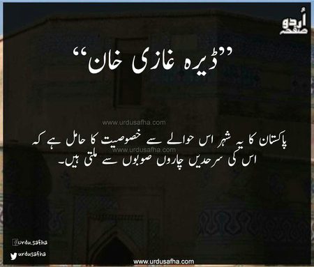 Tips for Students image