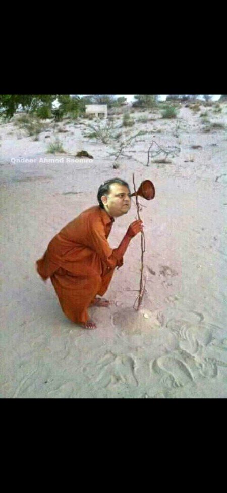 پاکستان وہ دنیا کا واحد ملک ہے 
جہاں رات 11 بجے بھی چاند نظر آ جاتا ہے ھاھاھاھا