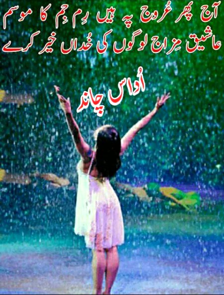 Alone But Happy_____ 💔👍