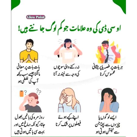 Health & Beauty image