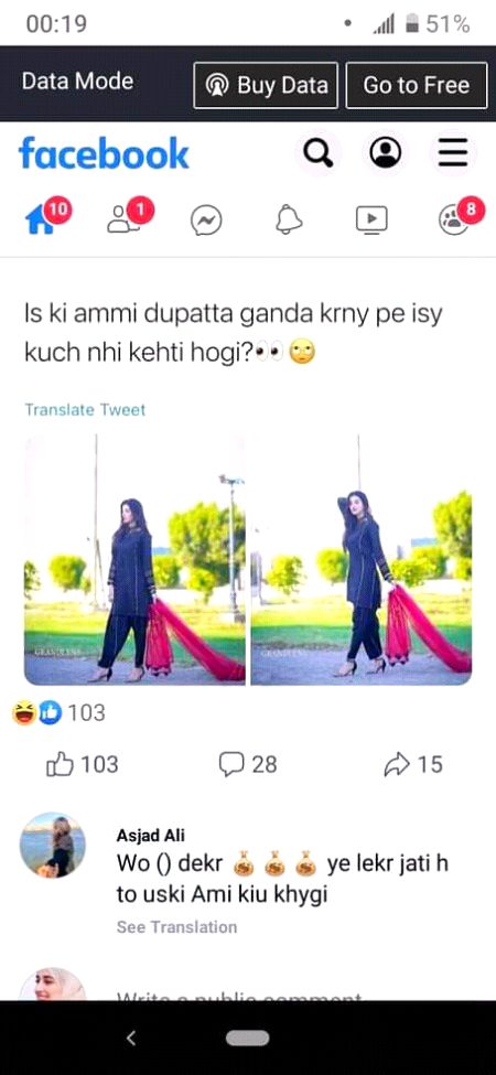 Jokes image