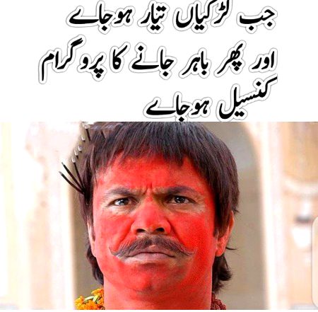 Memes & Satire image