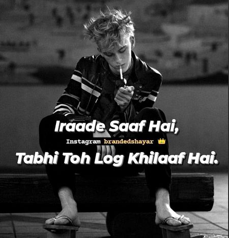 Attitude Quotes image