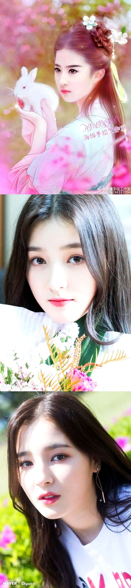 Beautiful People image