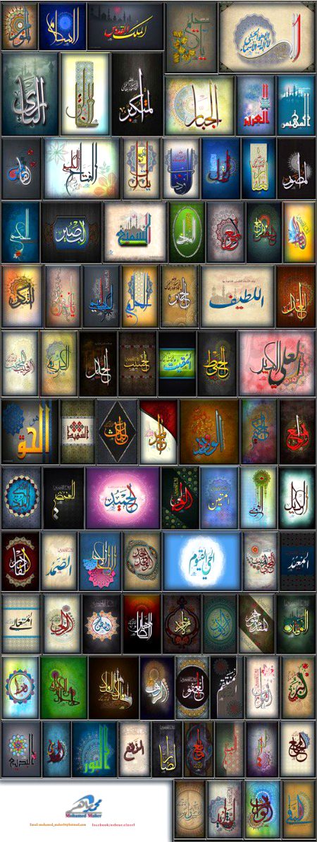 MashAllah ❣️