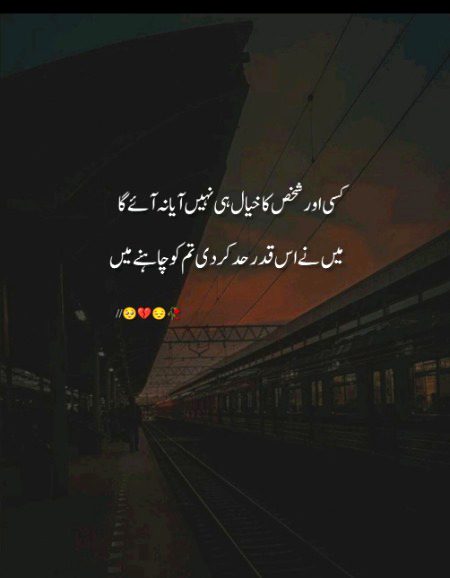 خوف موت کو نہیں، زندگی کو روکتا ہے!خ