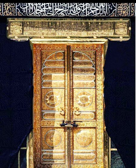 Beautiful Structures image