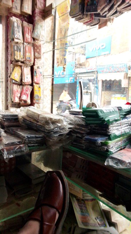 Sardi Ki waja sy market ka hall