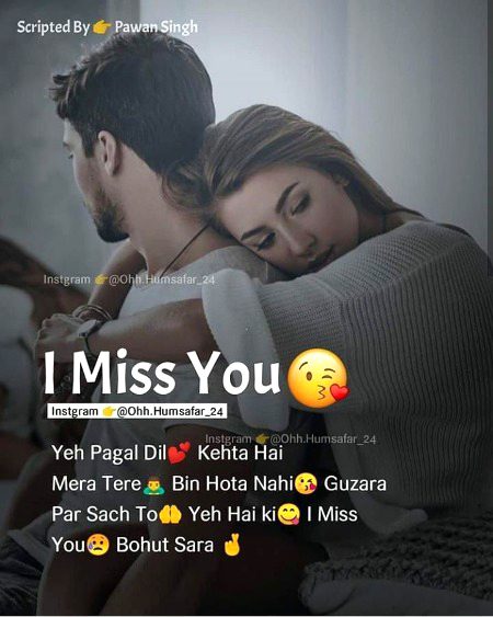 Romantic Poetry image