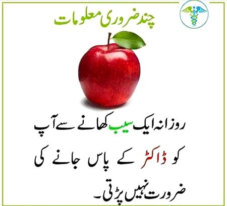 Health & Beauty image