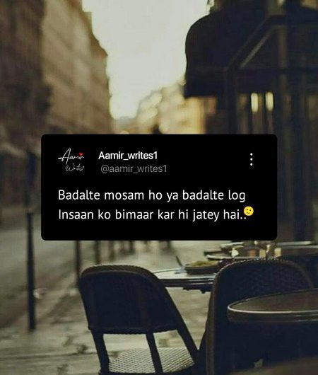 Life Advice image