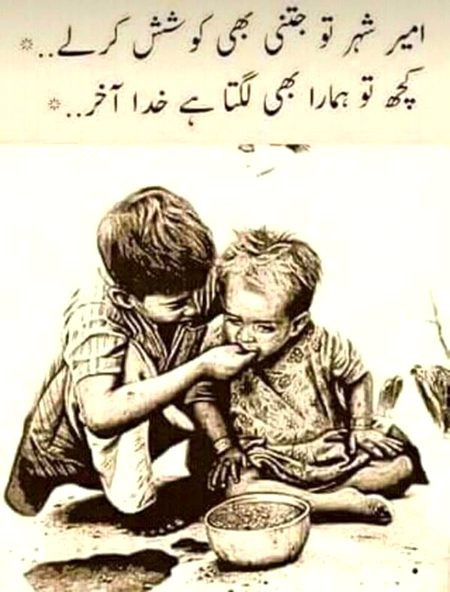 ساٸلینٹ