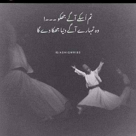 Beshak ❤️❤️