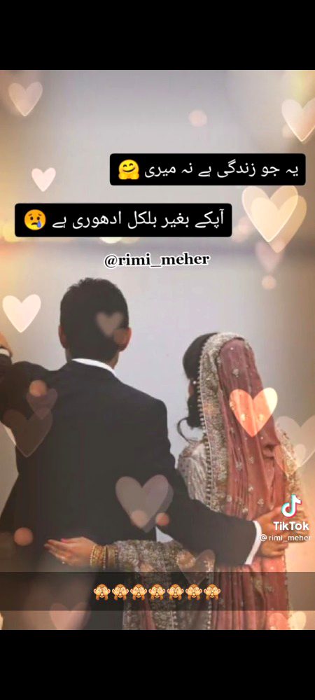 Bilkul🥺🥺😘😘❤️❤️