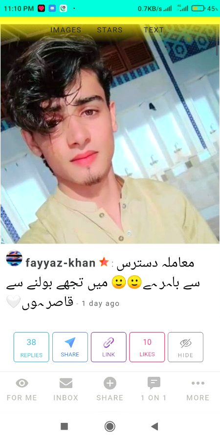 Beautiful People image