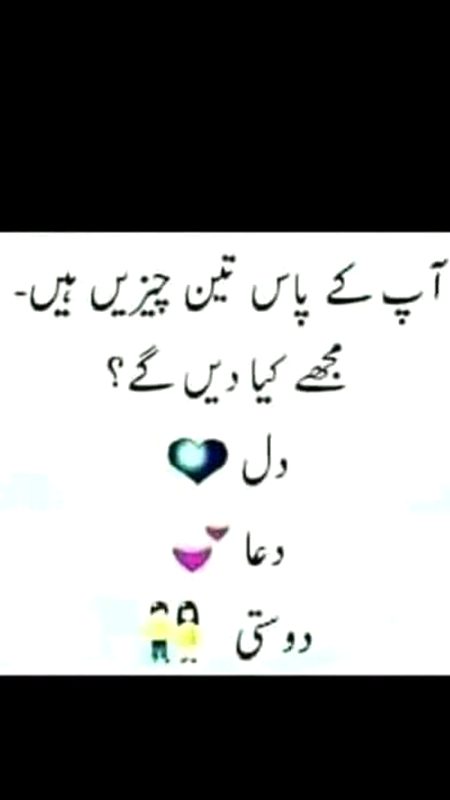Bataiyee🙈