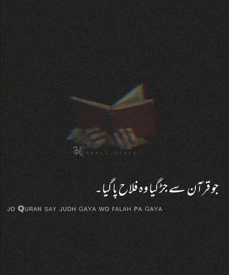 Beshak😇😇