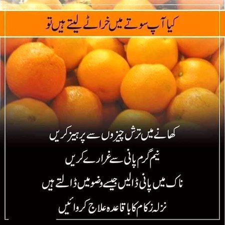 Health & Beauty image