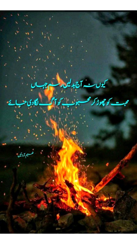 Memes & Satire image