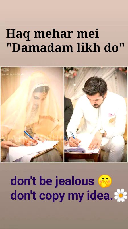 Damadam Roasting image