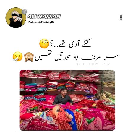 Memes & Satire image