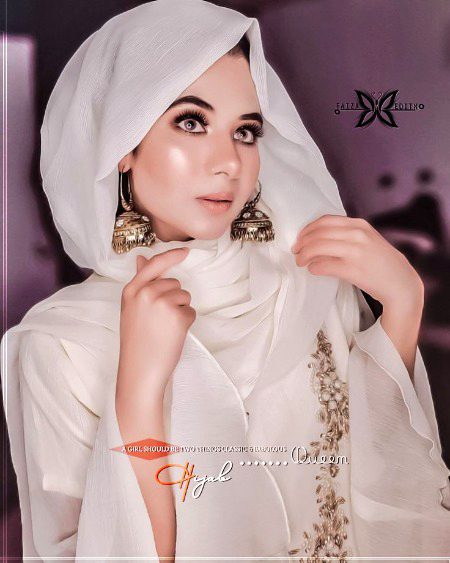 Beautiful People image