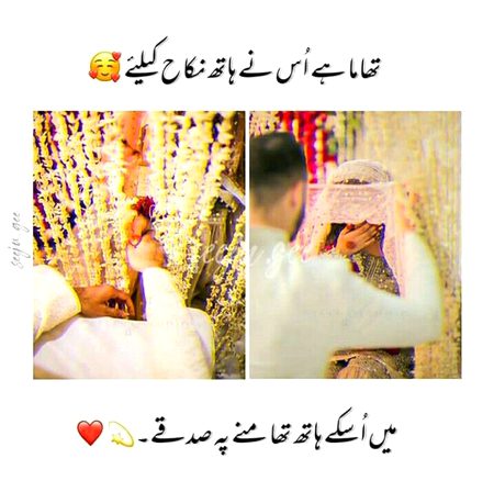 Hayyyy sdkyyyy😍🤩🤩🤗🤗❤❤💜