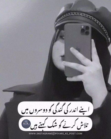 Life Advice image