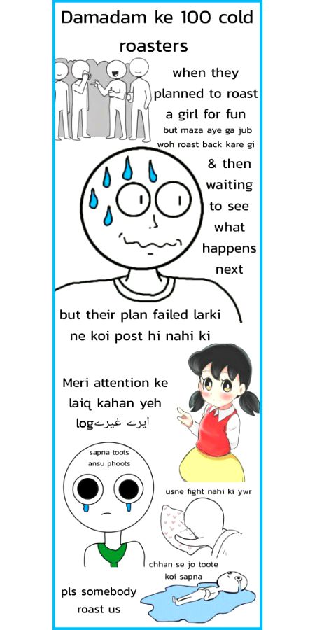 Damadam Roasting image
