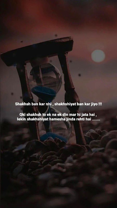 Beshaq waqat k bt hai