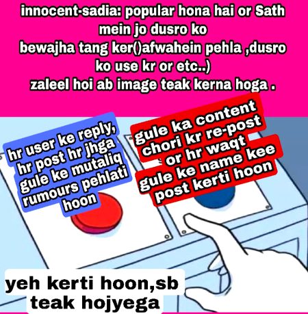 Damadam Roasting image