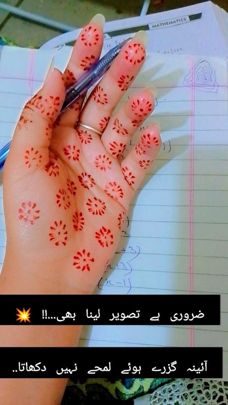 💯👈💝👍😏🥺💯
