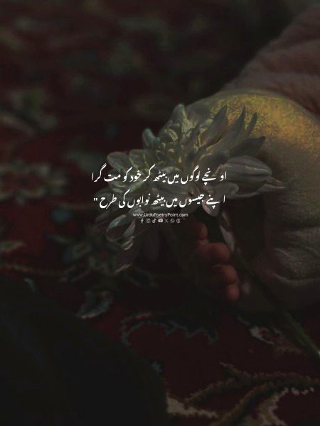 Qurban 😎 😎 😎