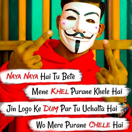 Attitude Quotes image