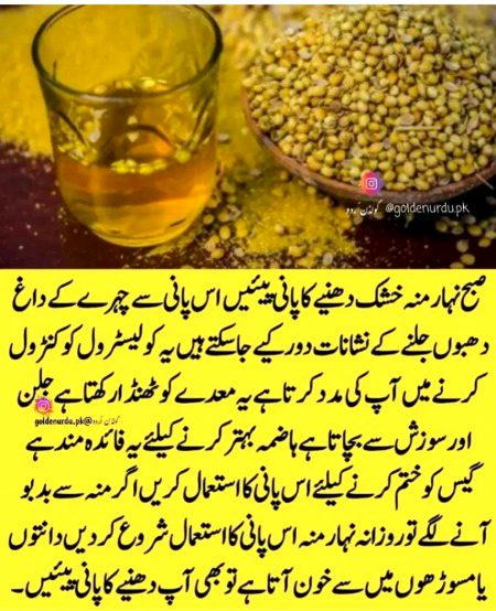 Health & Beauty image