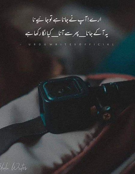 Rght😕😕😕