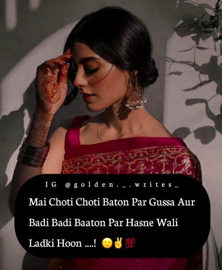 Attitude Poetry image