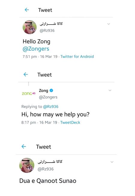 Jokes image