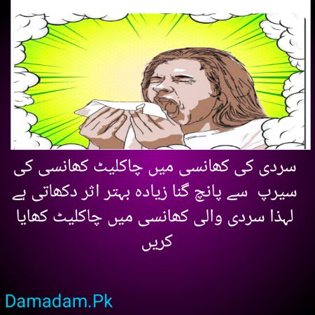 Health & Beauty image