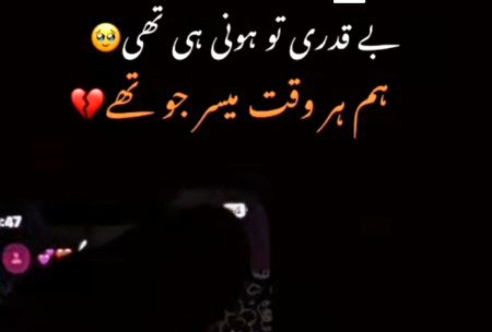 Sindhiiii🥀🥀🥀🥀