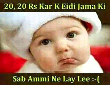 Muja ktni Eid mila gi