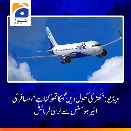 Memes & Satire image