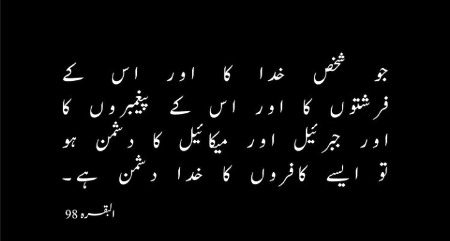 ❤💚💜❤💚💜❤💚💜