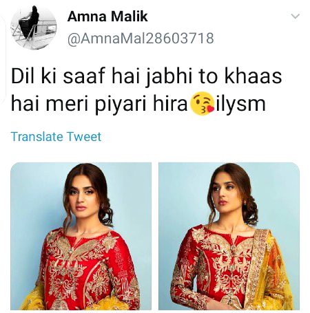 JaaN Ka Tokda