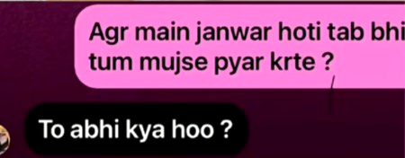 Memes & Satire image