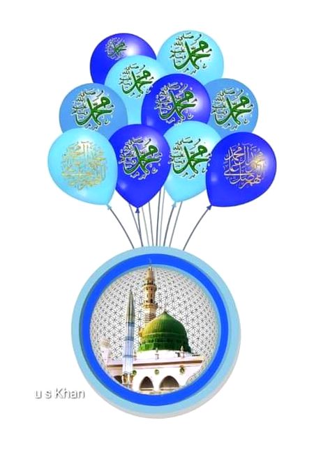 مانگ لو  مانگ لو کملی والے کی نگری میں  گھر مانگ لو .درد دل اور حسن  نظر مانگ لو 🌹🍀🌹