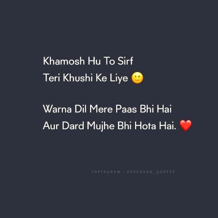 Ayush33 dard😌