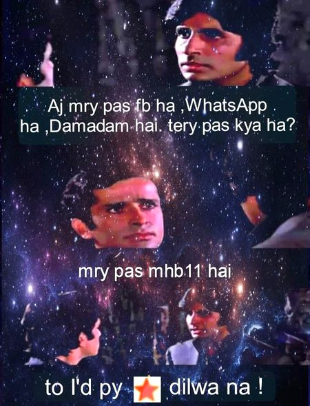 Damadam Roasting image