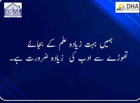 السلام عليكم ورحمة الله وبركاته