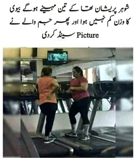 Jokes image